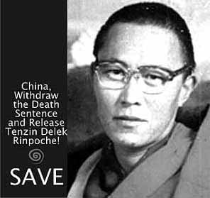 Save Tenzin Delek Rinpoche